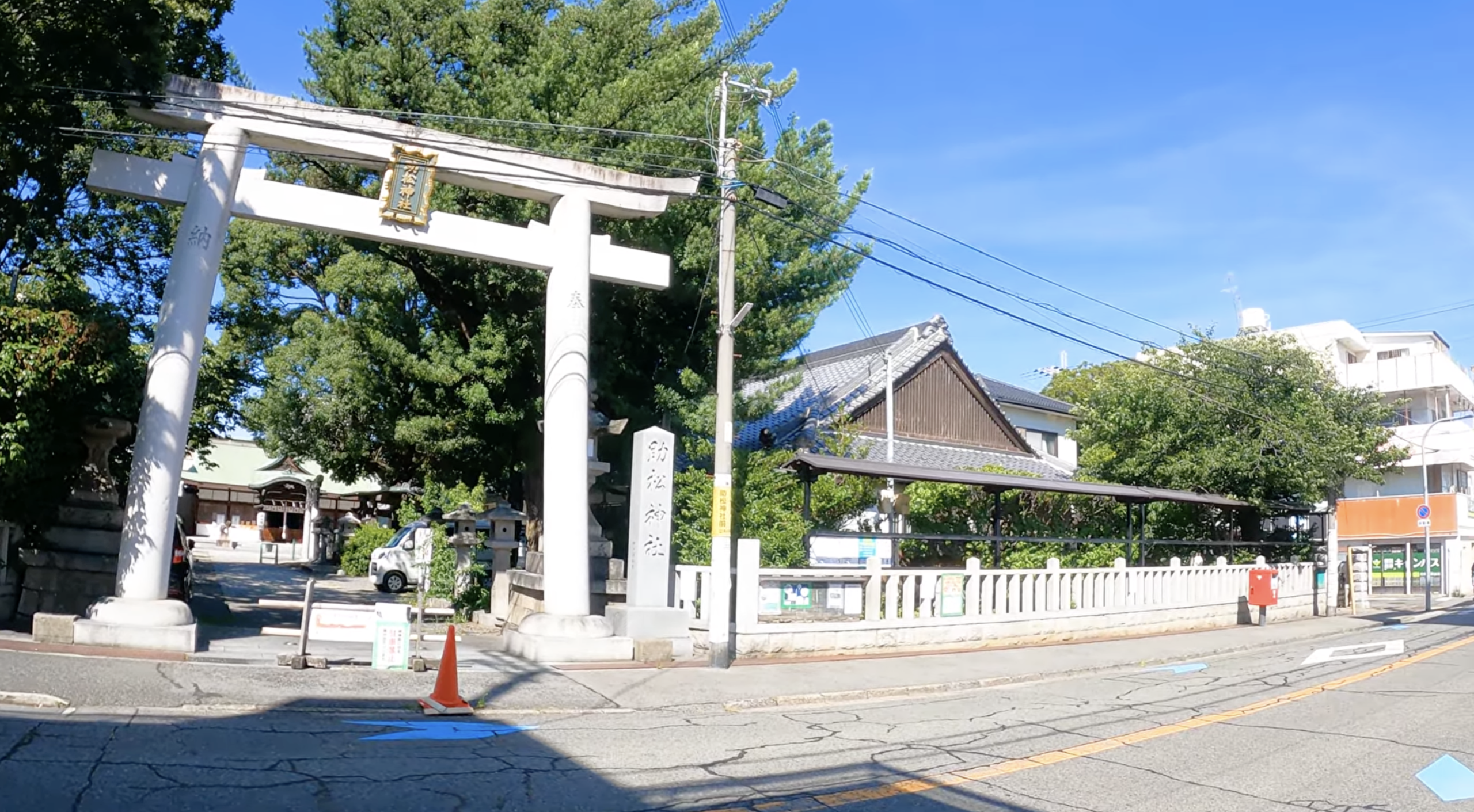 北助松