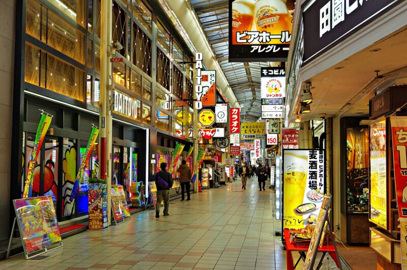阪急東通商店街