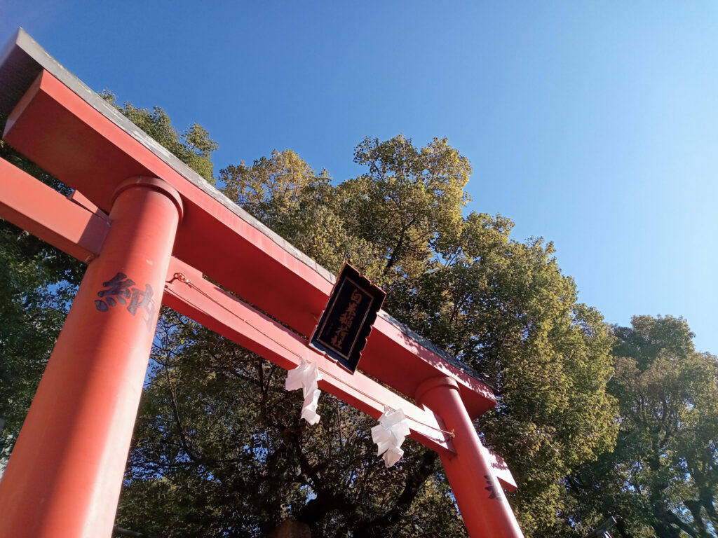 天満宮